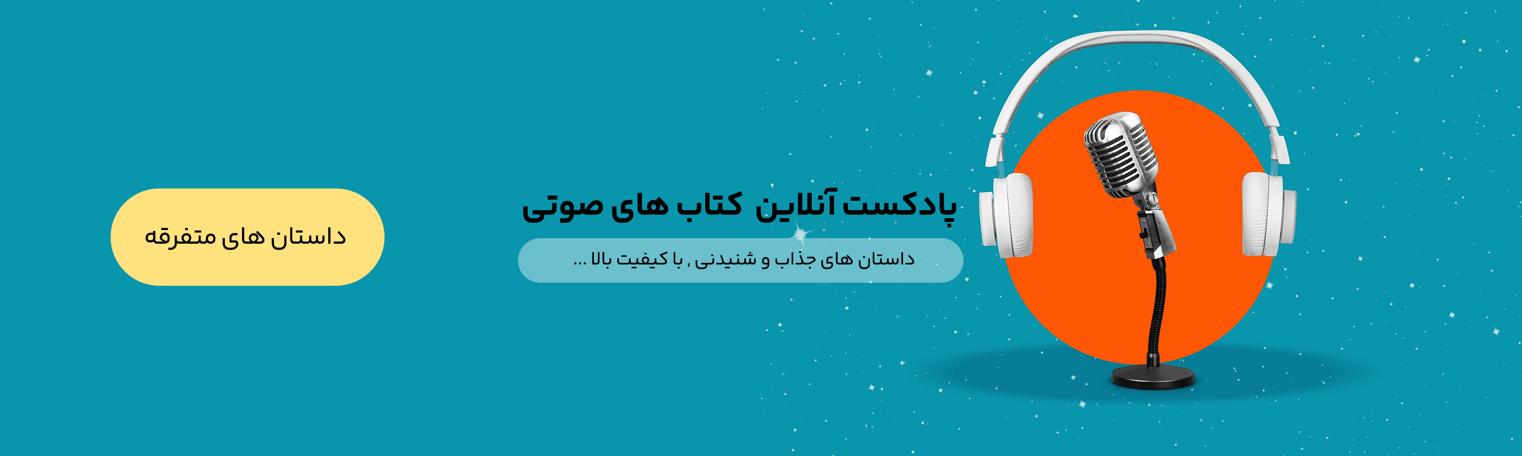 آموزش کامپیوتر برای نوجوانان آموزش کامپیوتر برای نوجوانان